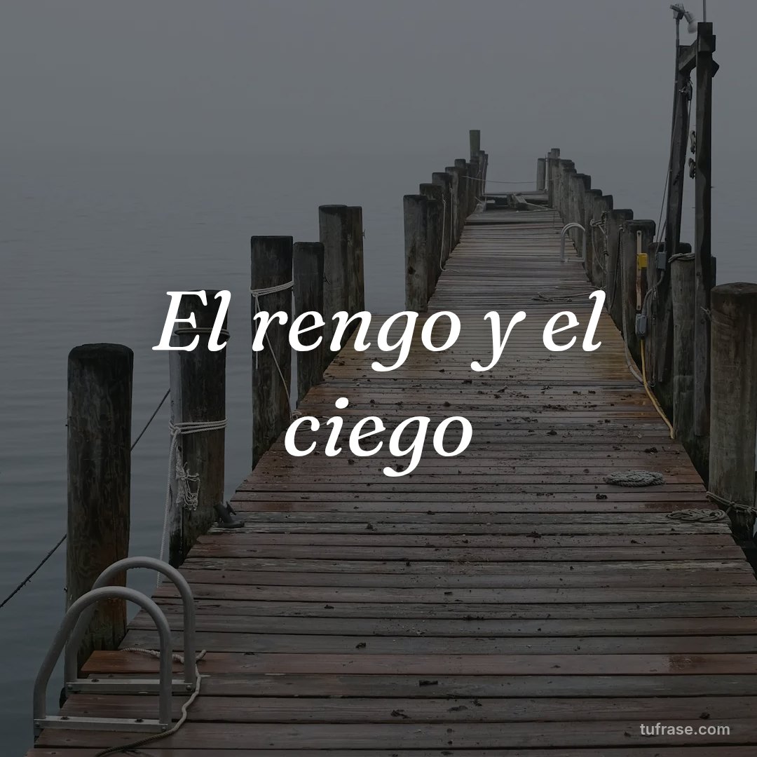 El rengo y el ciego