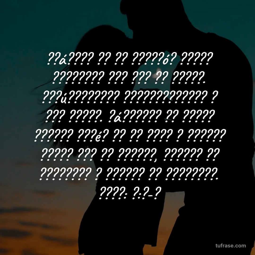 ??á???? ?? ?? ?????ó? ????? ???????? ??? ??? ?? ?????. ???ú???????? ????????????? ? ??? ?????. ?á?????? ?? ????? ?????? ???é? ?? ?? ???? ? ?????? ????? ??? ?? ??????, ?????? ?? ???????? ? ?????? ?? ????????. ????: ?:?-?