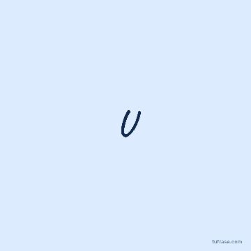 U